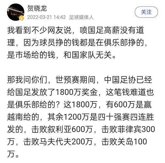 阿斯报的消息，皇马会再次追求姆巴佩，但是经历了上一次的事件后他们会要求姆巴佩最迟1月15日前做出决定。